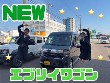 待望！！！新型エブリイ試乗車出ました！！！